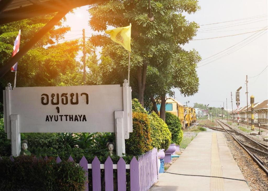 The Avail Hotel Phra Nakhon Si Ayutthaya Luaran gambar